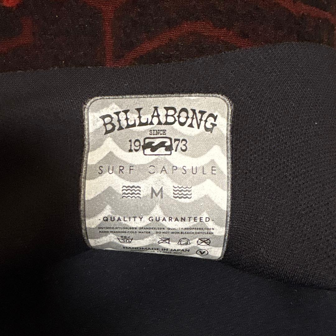 ［期間限定SALE］BILLABONG セミドライ /ウェットスーツ/サーフィン