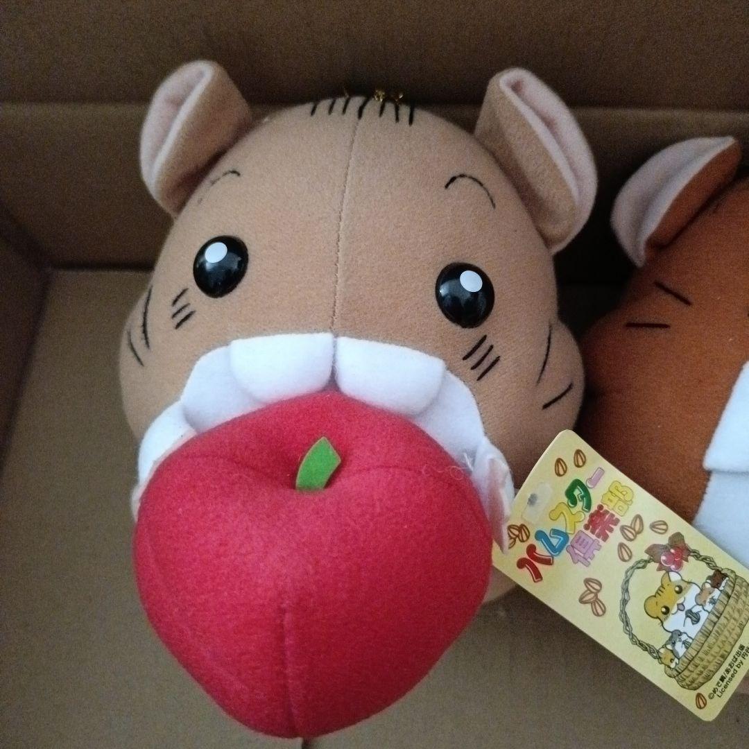 レア★希少★ハムスター倶楽部★サンライク★昭和★レトロ★当時物★ぬいぐるみ★6体