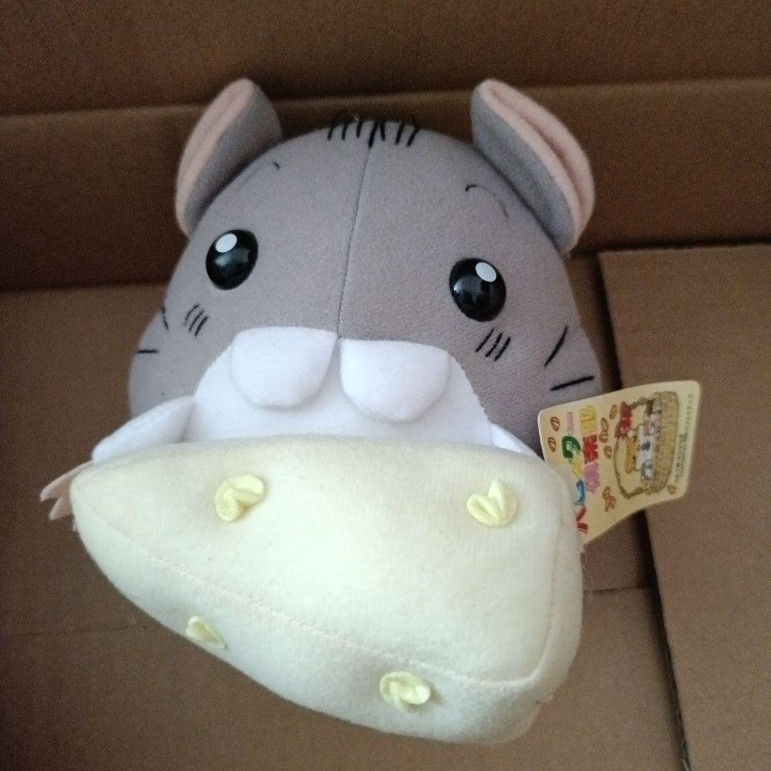 レア★希少★ハムスター倶楽部★サンライク★昭和★レトロ★当時物★ぬいぐるみ★6体