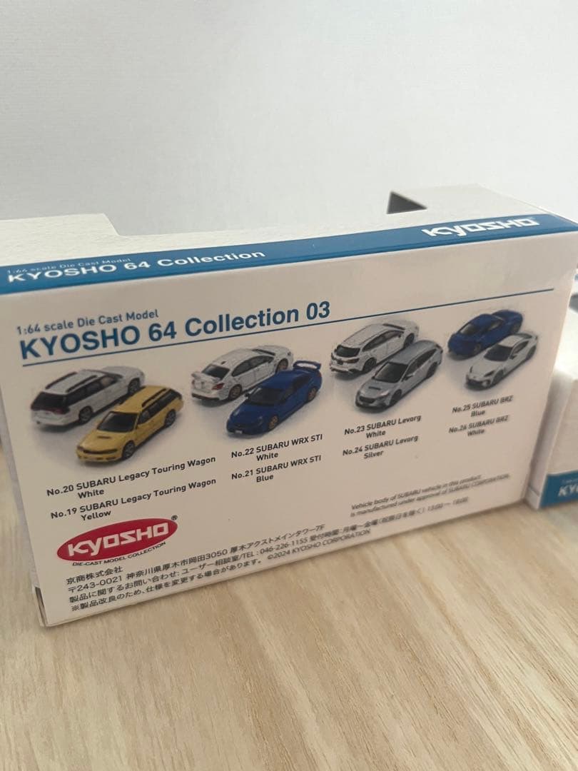 KYOSHO スバル　WRX STI ファミリーマート限定　1/64 セット