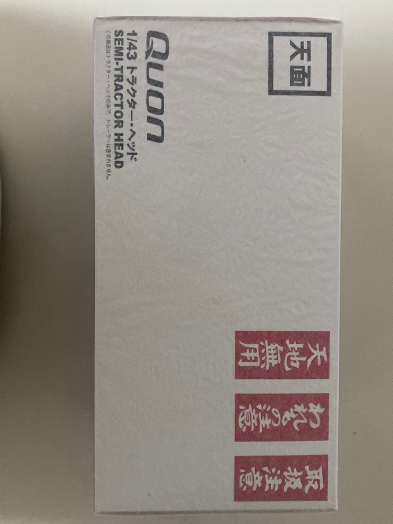 UDトラックスＱｕｏｎ 1/43 トラクターヘッド