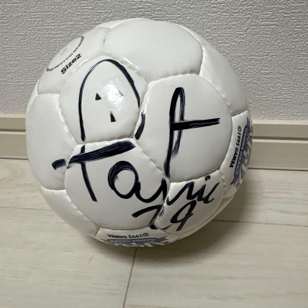 サイン入りサッカーボール