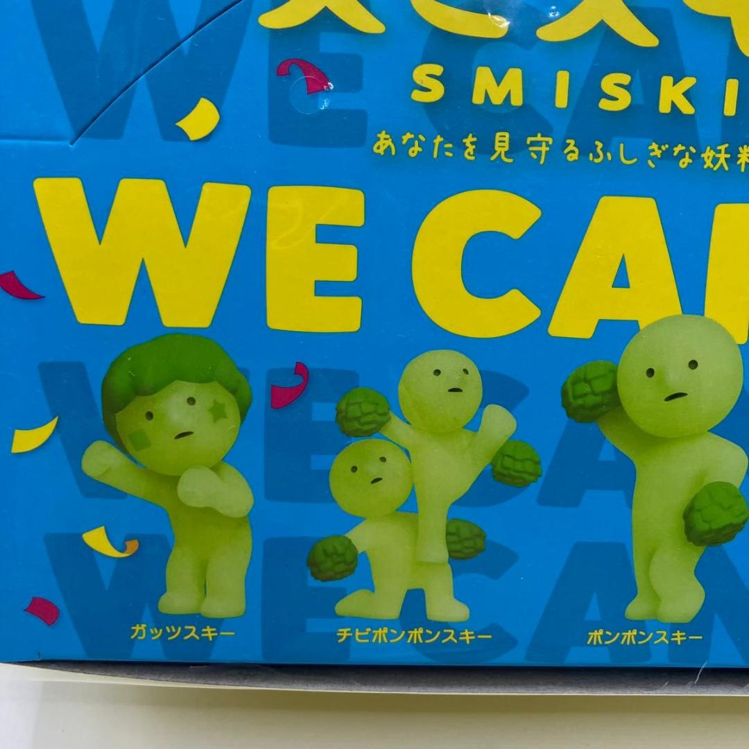 スミスキー　チアシリーズ 12個セット(1BOX) smiski