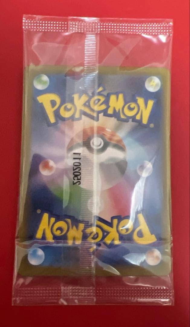 ポケモンカード　プロモ　まとめ売り