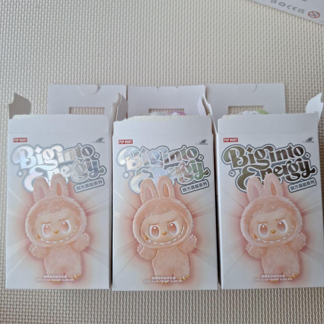 ☆正規品☆POPMART　　　ラブブ　エナジー　　　　　3体セット☆バラ売り可能