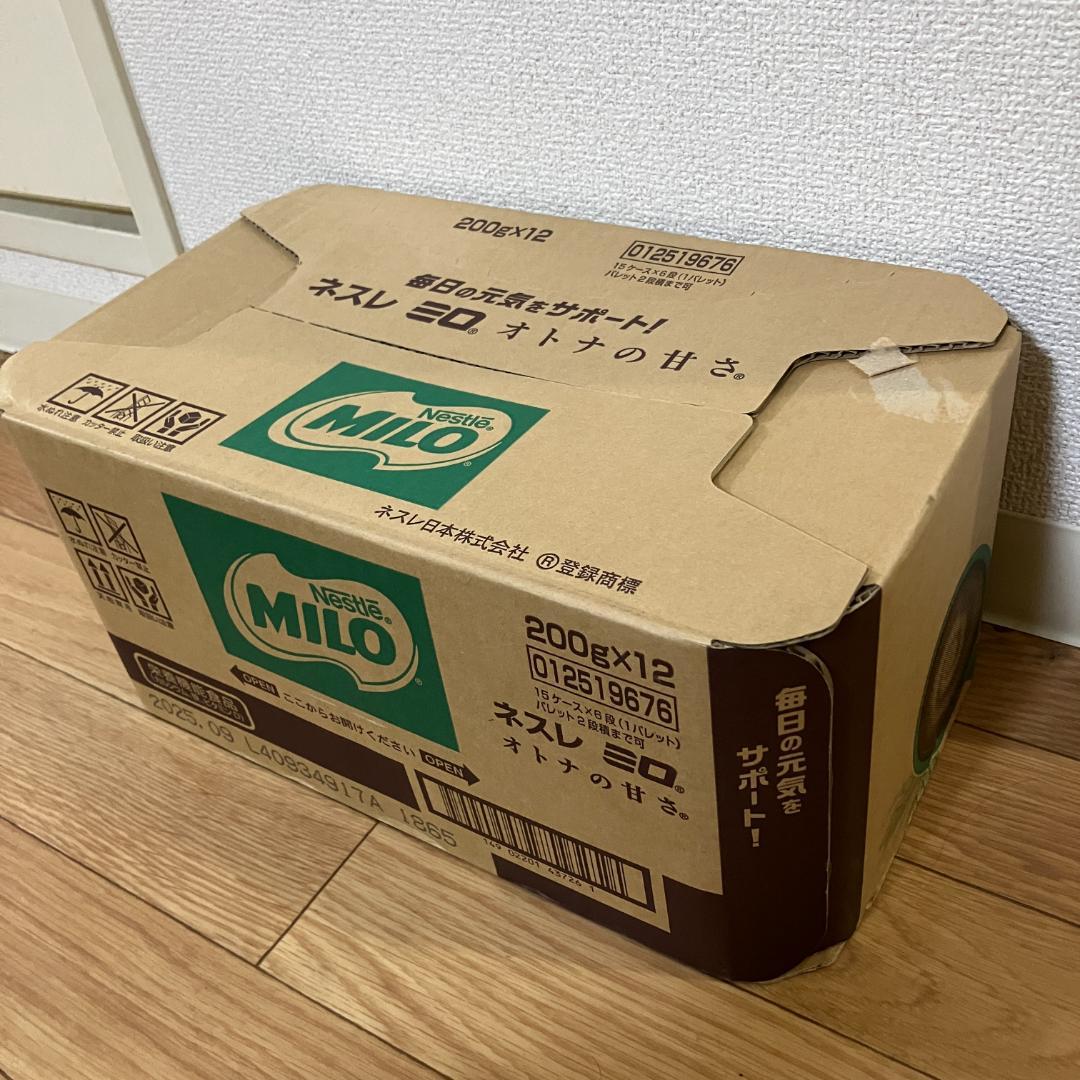 ⭐️ジモティ〜　ミロ 大人の甘さ 200g×12袋×2箱