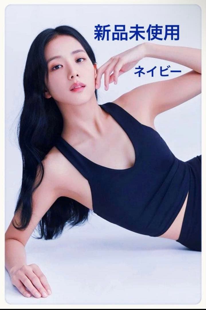 ALO yoga タンクトップ AIRBRUSH REAL BRA ネイビー