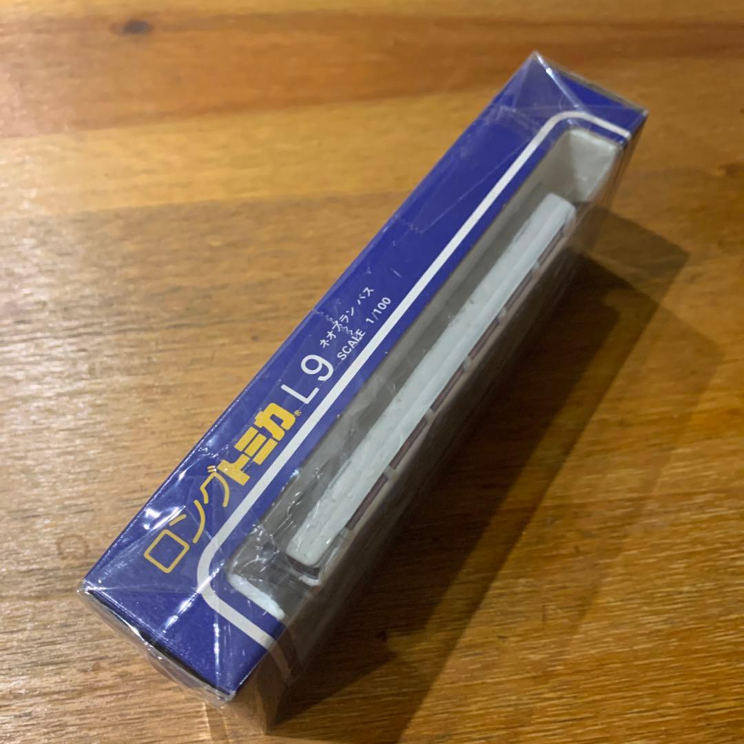 ロングトミカ ネオプランバス