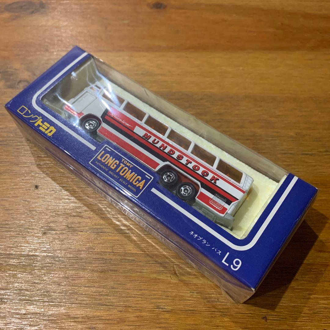 ロングトミカ ネオプランバス