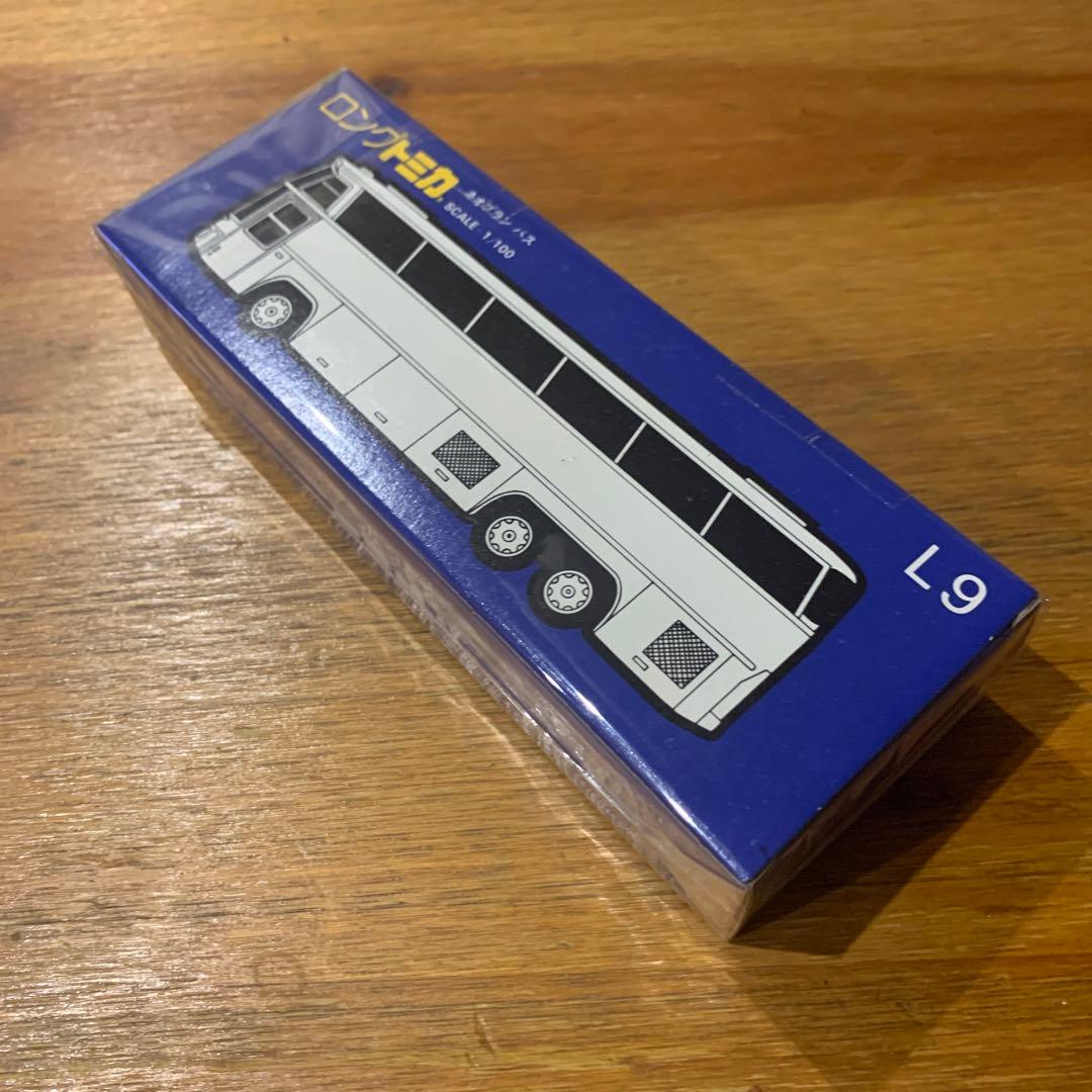 ロングトミカ ネオプランバス