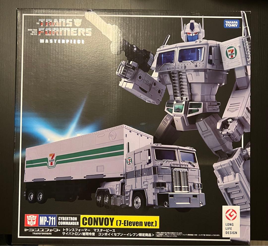 トランスフォーマー マスターピース MP-711 　セブンネット限定品