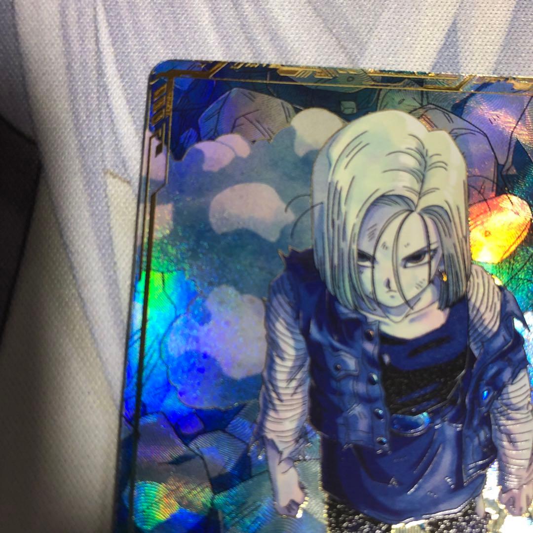 ドラゴンボール ダイバーズ SDV4-028 人造人間18号 パラレル