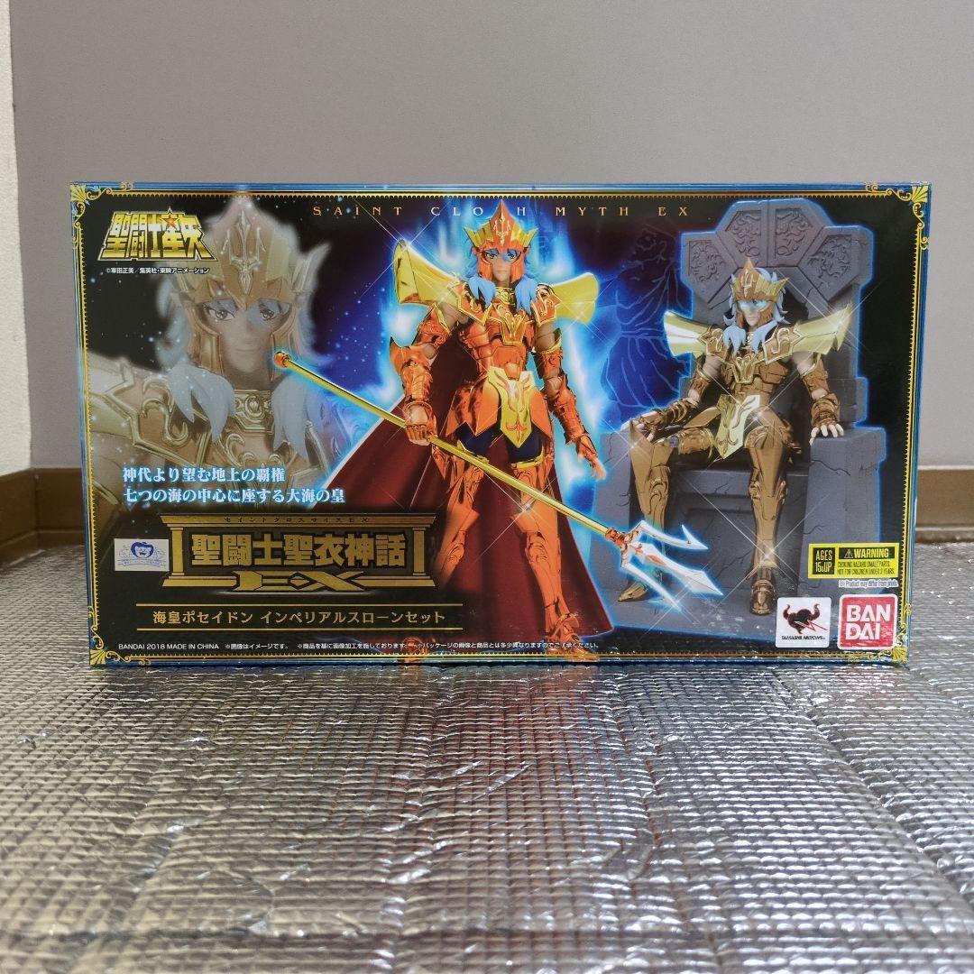 BANDAI 聖闘士星矢 アテナ•ポセイドン•ソレント 3体セット