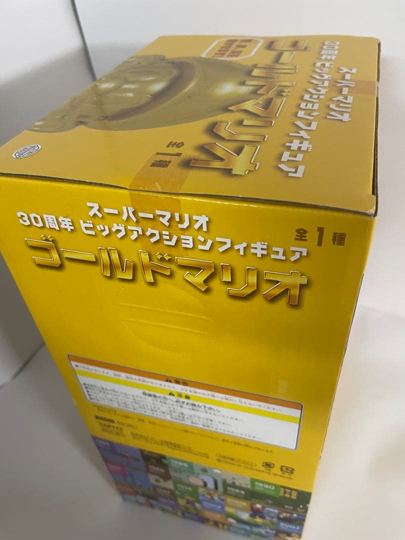 未開封　スーパーマリオ30周年 ゴールドマリオフィギュア
