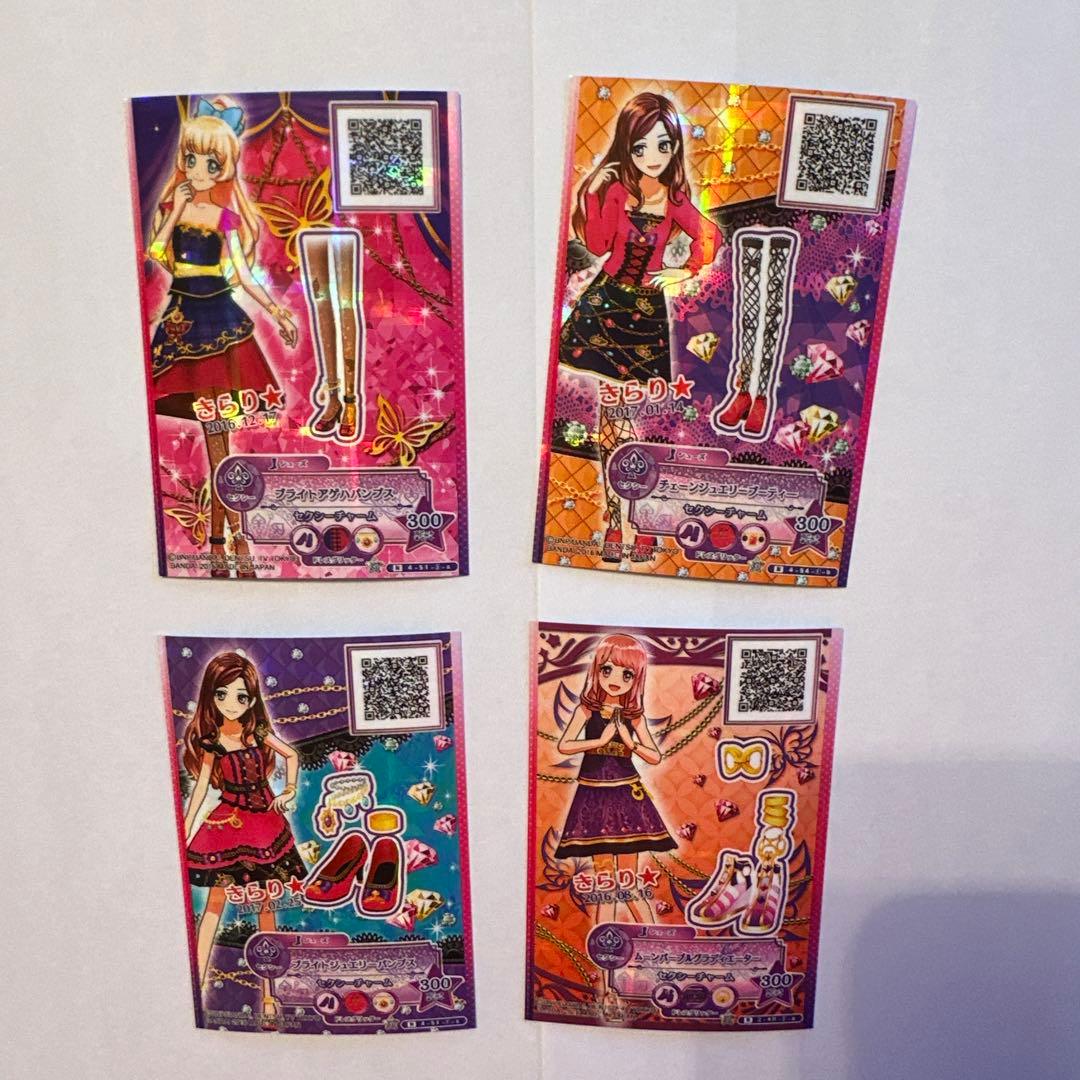 100枚 アイカツスターズ プレミアムカード入り