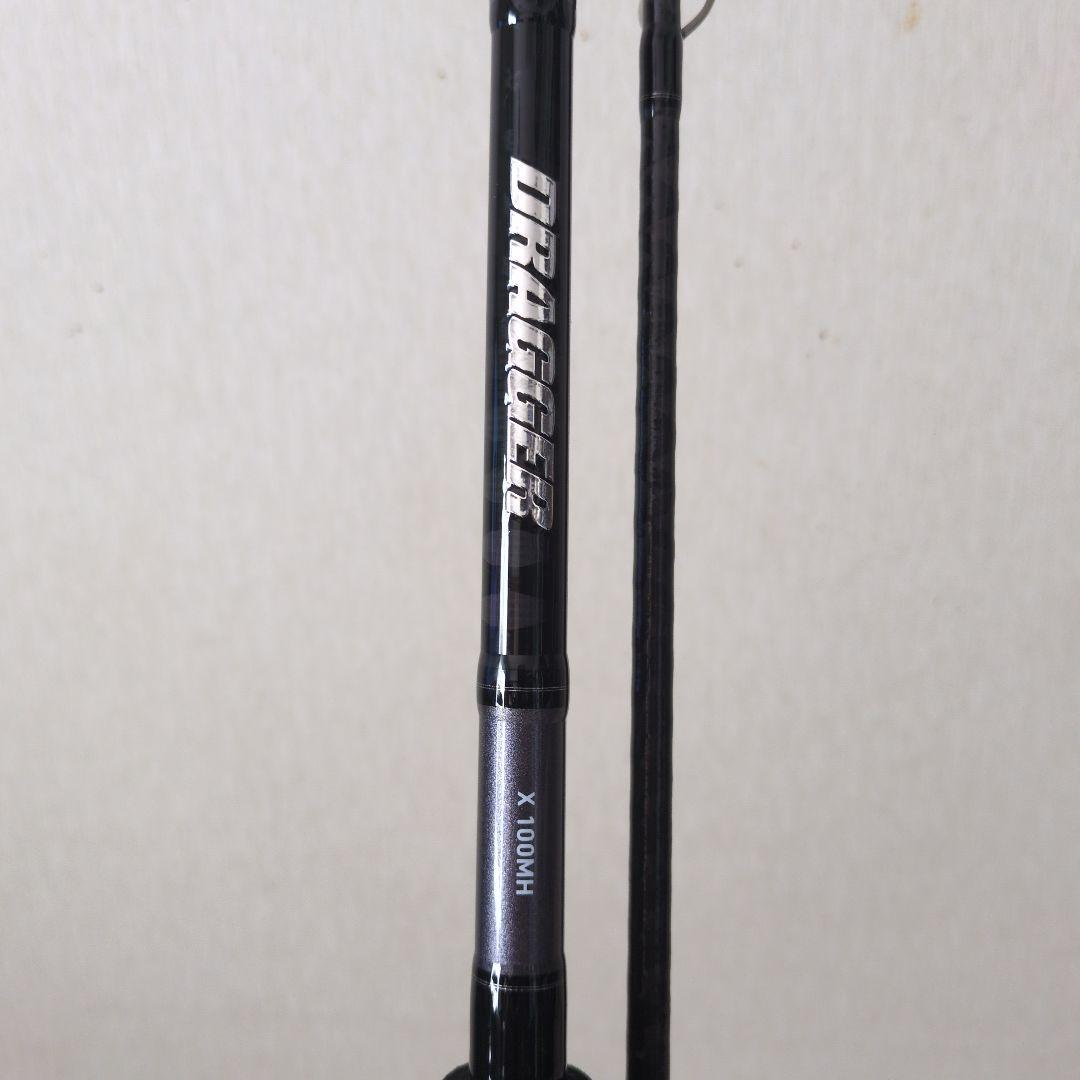 DRAGGER X 100MH ショアジギングロッド