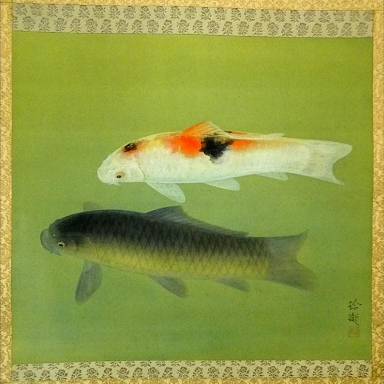 【真作】掛軸 奥村玲瓏『鯉図』絹本 肉筆 共箱付 掛け軸 a091615