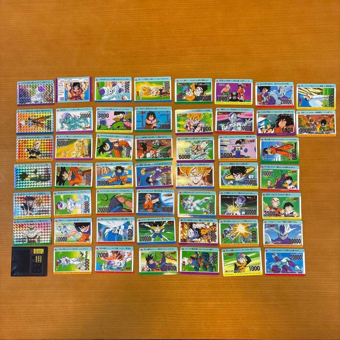 [アマダ] ドラゴンボール　ppカード50枚　キラ6枚含む&スカウタースリープ