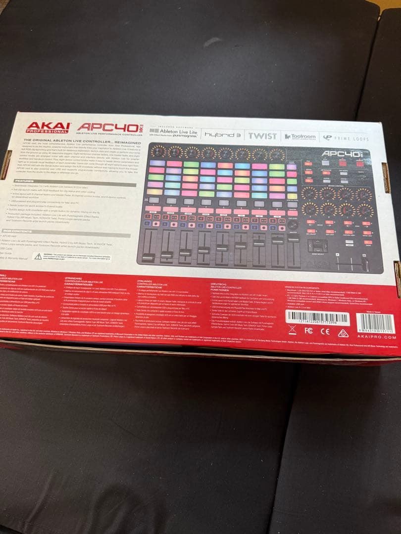 DTM・DAW AKAI APC40 MKII Ableton Live Controller