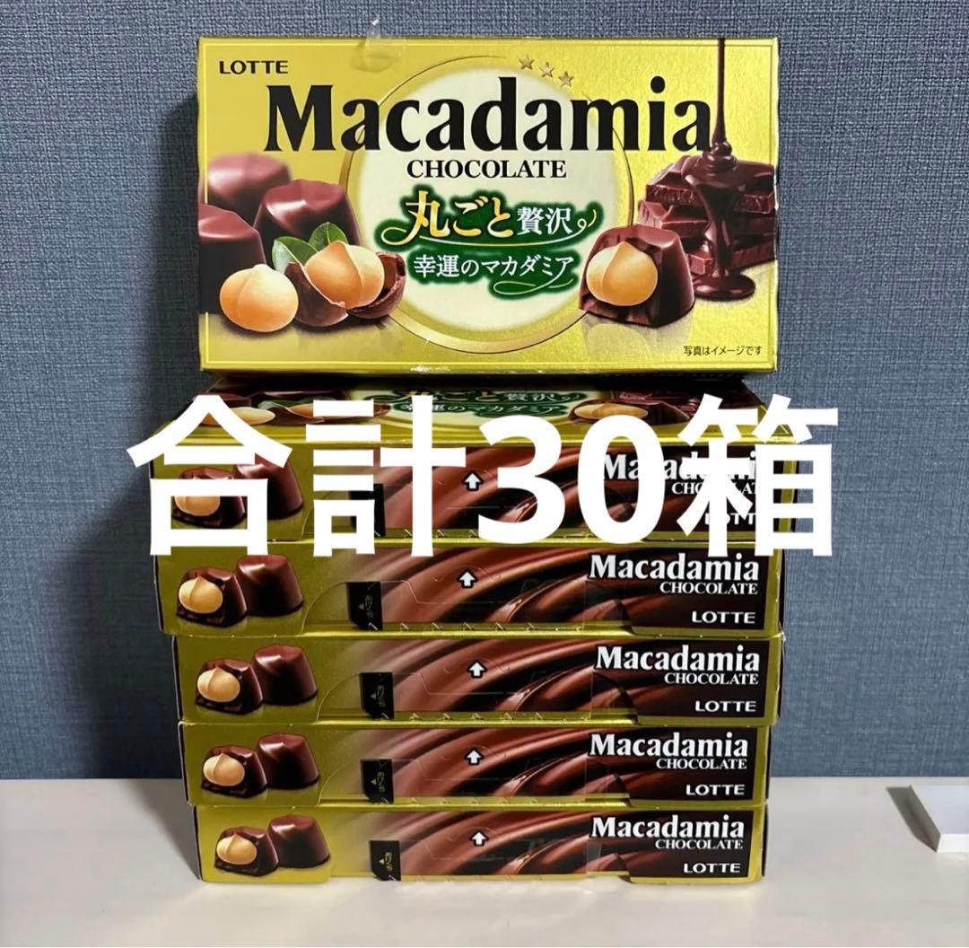 じゃがりこ、ジャガビー、マカダミアチョコ　セット