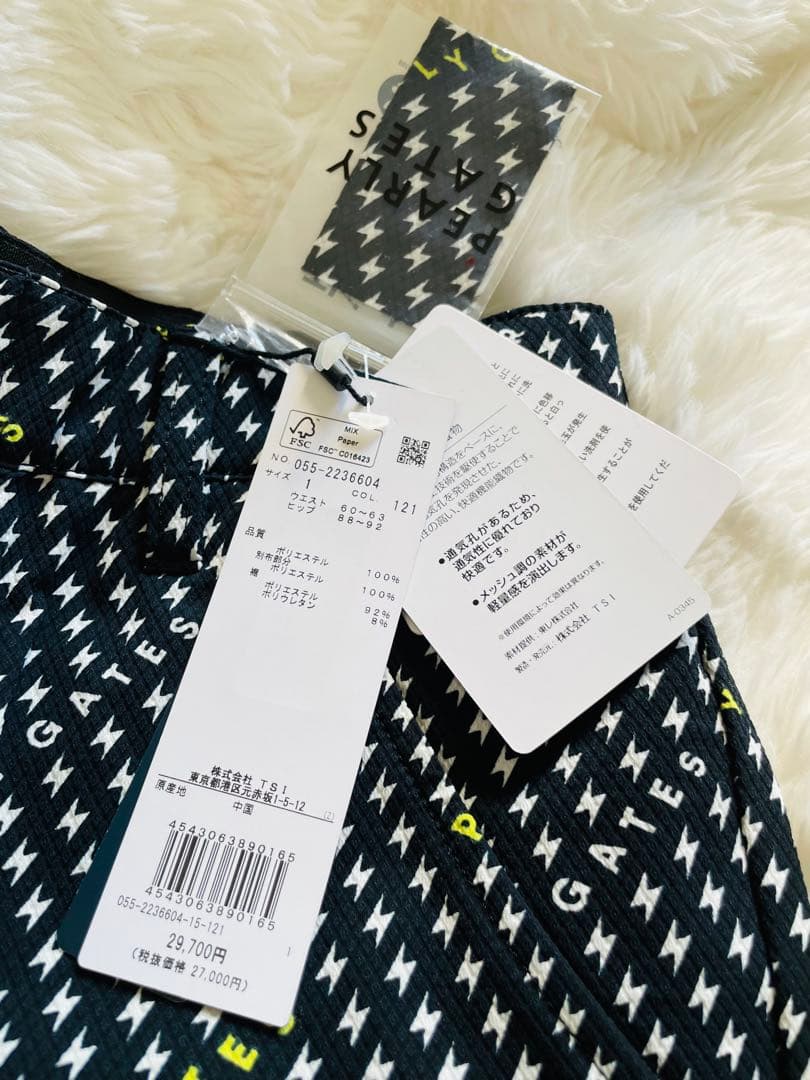 PEARLY GATES ジョガーパンツ カミナリ柄　1 新品未使用