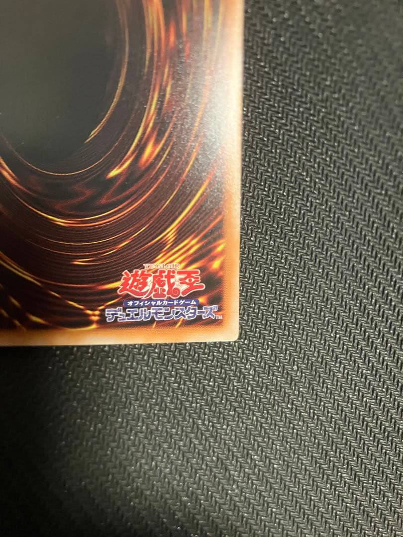 遊戯王OCG 青眼の白龍 ブルーアイズ ホワイト ドラゴン スタンプ プリシク