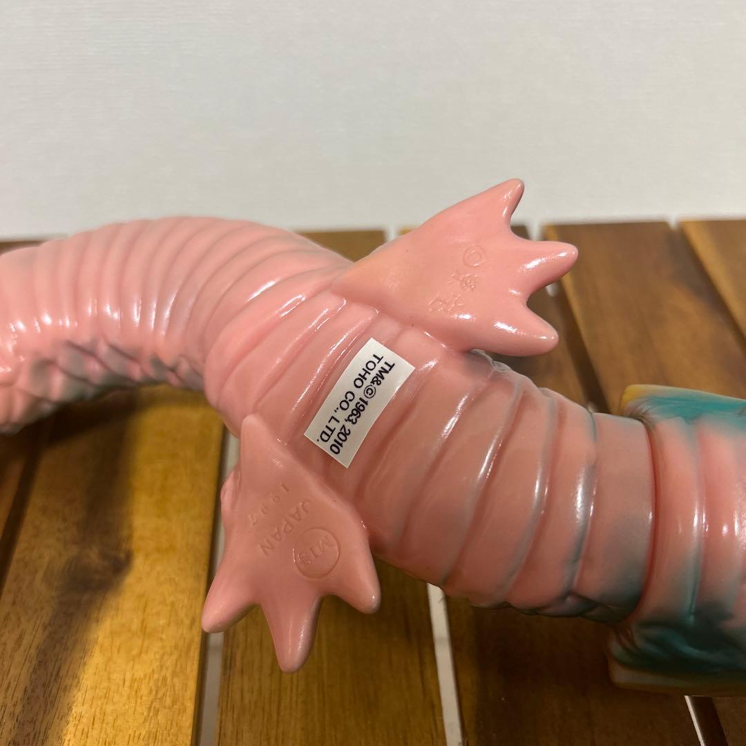 マンダ　M1号　世紀の大怪獣東宝怪獣シリーズ　ピンク成型/メタ緑　背びれ黄塗装