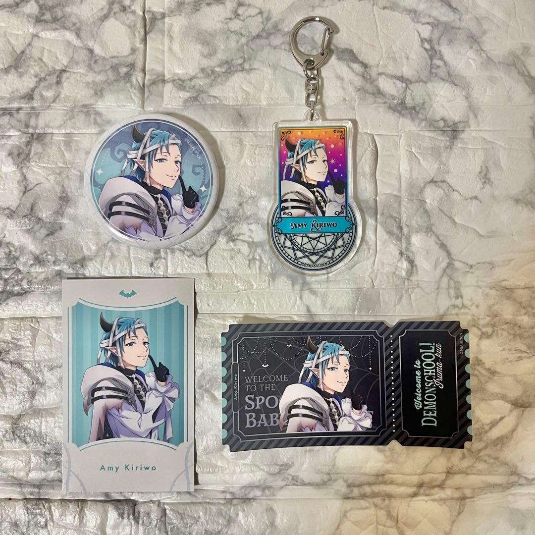 【キリヲ】魔入りました！入間くん AGF2025 グッズまとめ売り