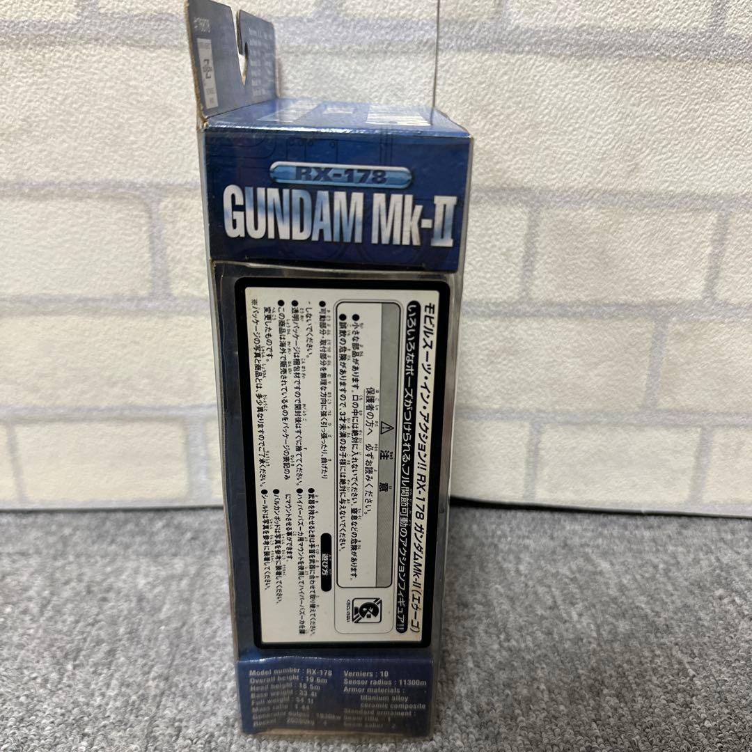 サンライズ英雄譚2 限定 MIA ガンダムMk-Ⅱ 特別 アムロ・レイ仕様機