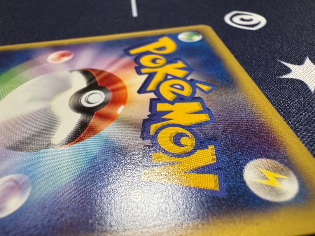 ブラッキー ★ 1ED 拡張パック第2弾 地図にない町 067/092 eカード