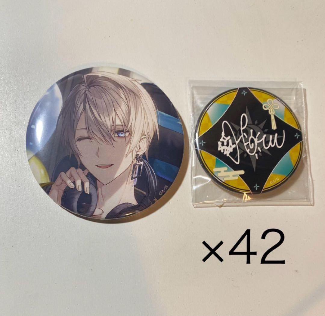 甲斐田晴 2023 誕生日グッズ 缶バッジセット