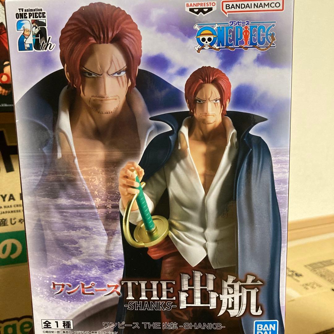 ワンピースフィギュアWCF他