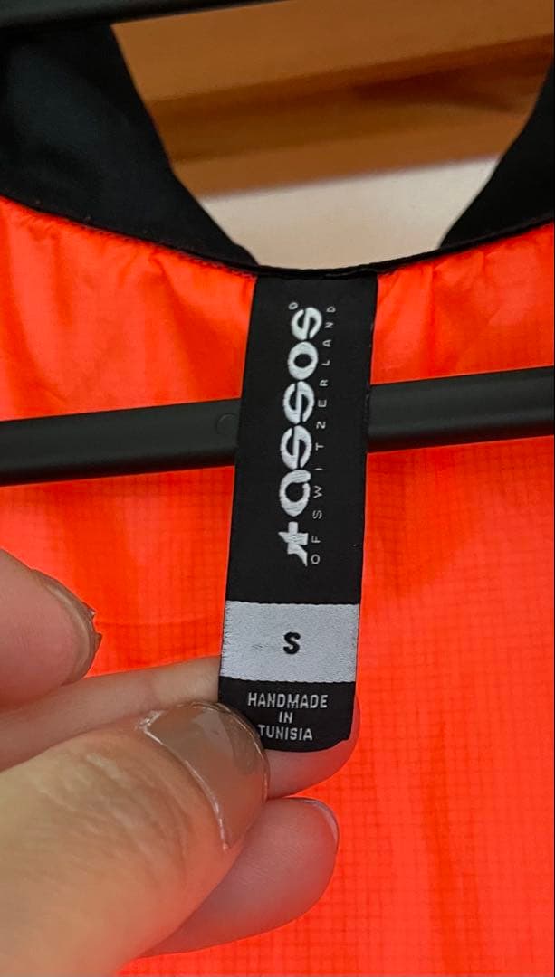 ASSOS MILLE GT Wind Vest サイズS アソス ジレ