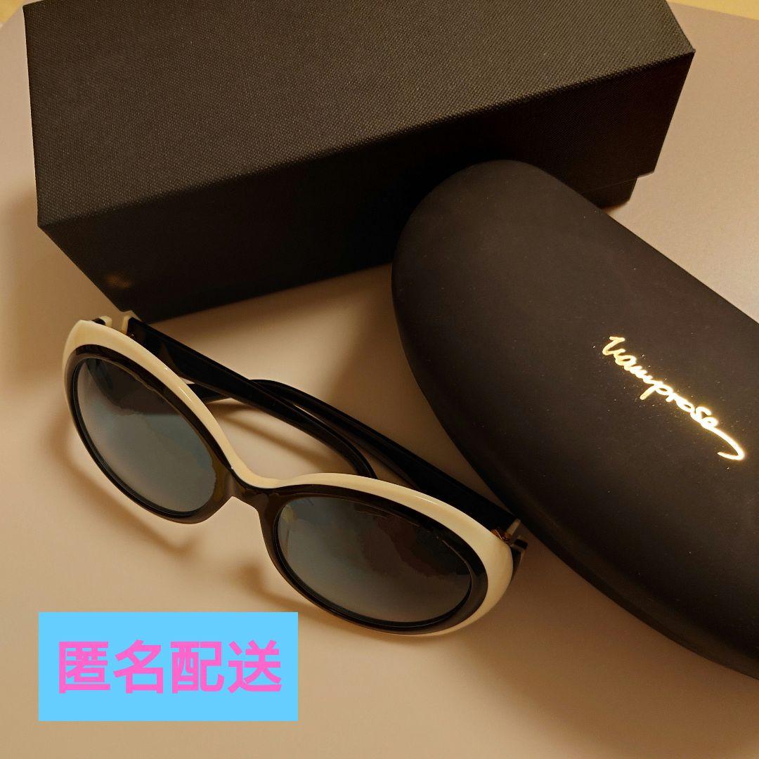 P*e様 GURUGURUサングラス(HYDE)