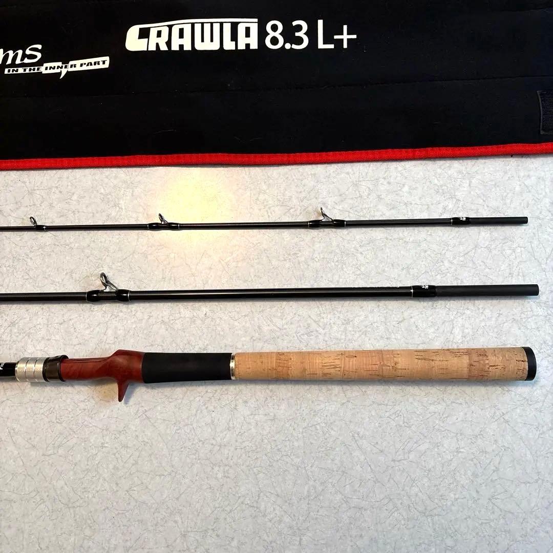 Beams CRAWLA 8.3 L+ ビームスクローラ8.3L+