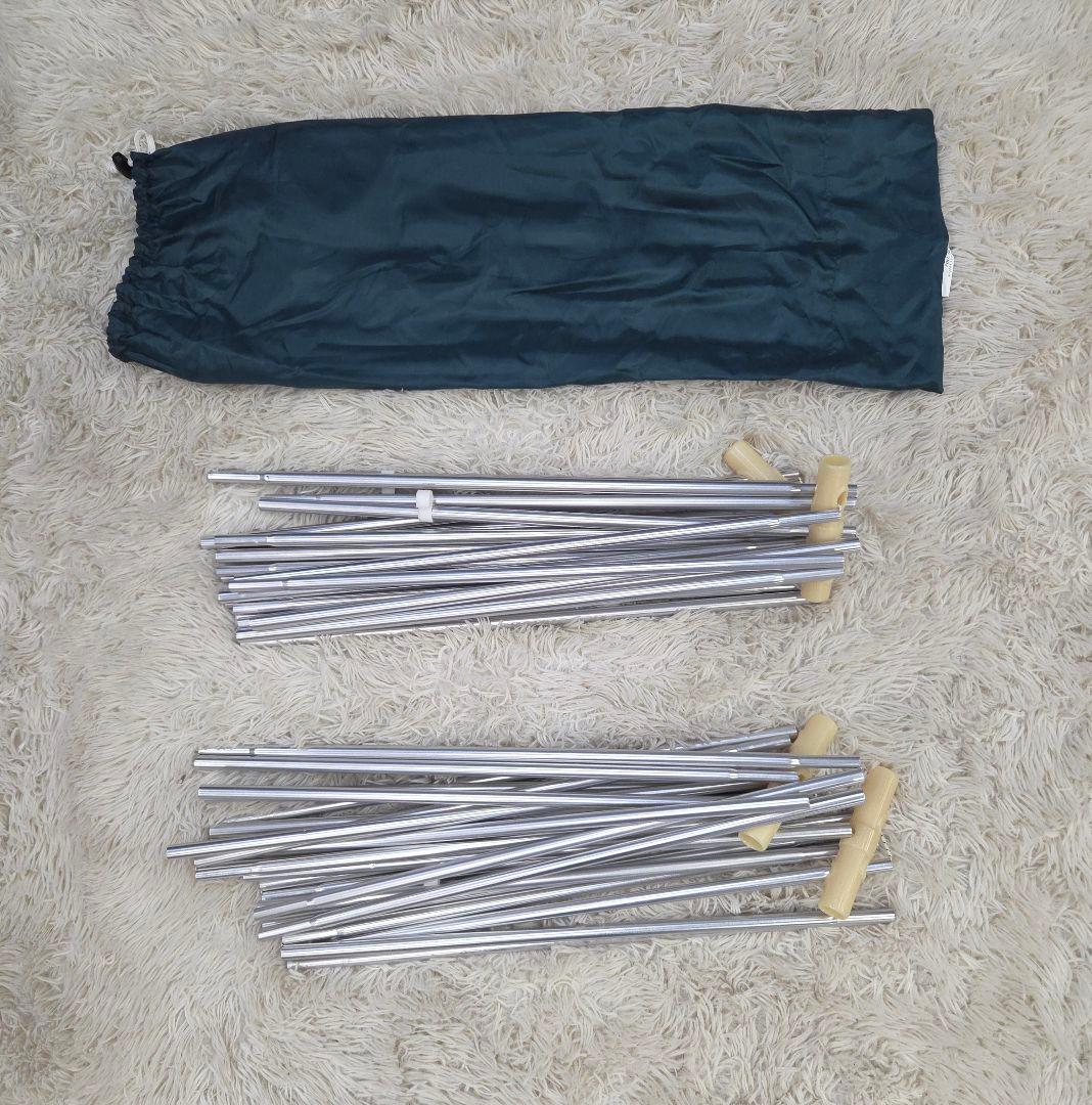 【美品】モンベル montbell ムーンライトテント7 アイボリー　7型