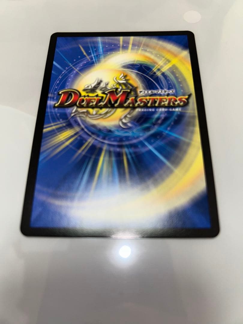 審判の精霊ラストジャッジ　サイン　他おまけ