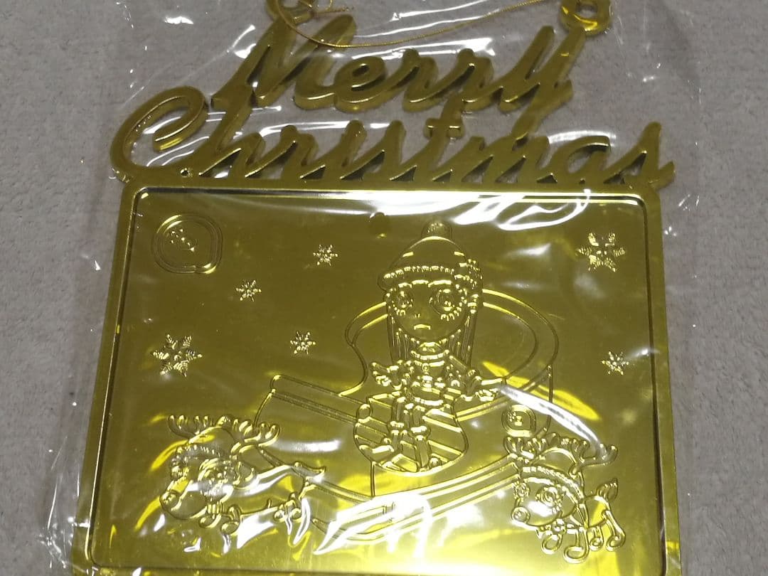 希少品の為値上げ考えております1/23数量限定品Ayupan あゆぱん