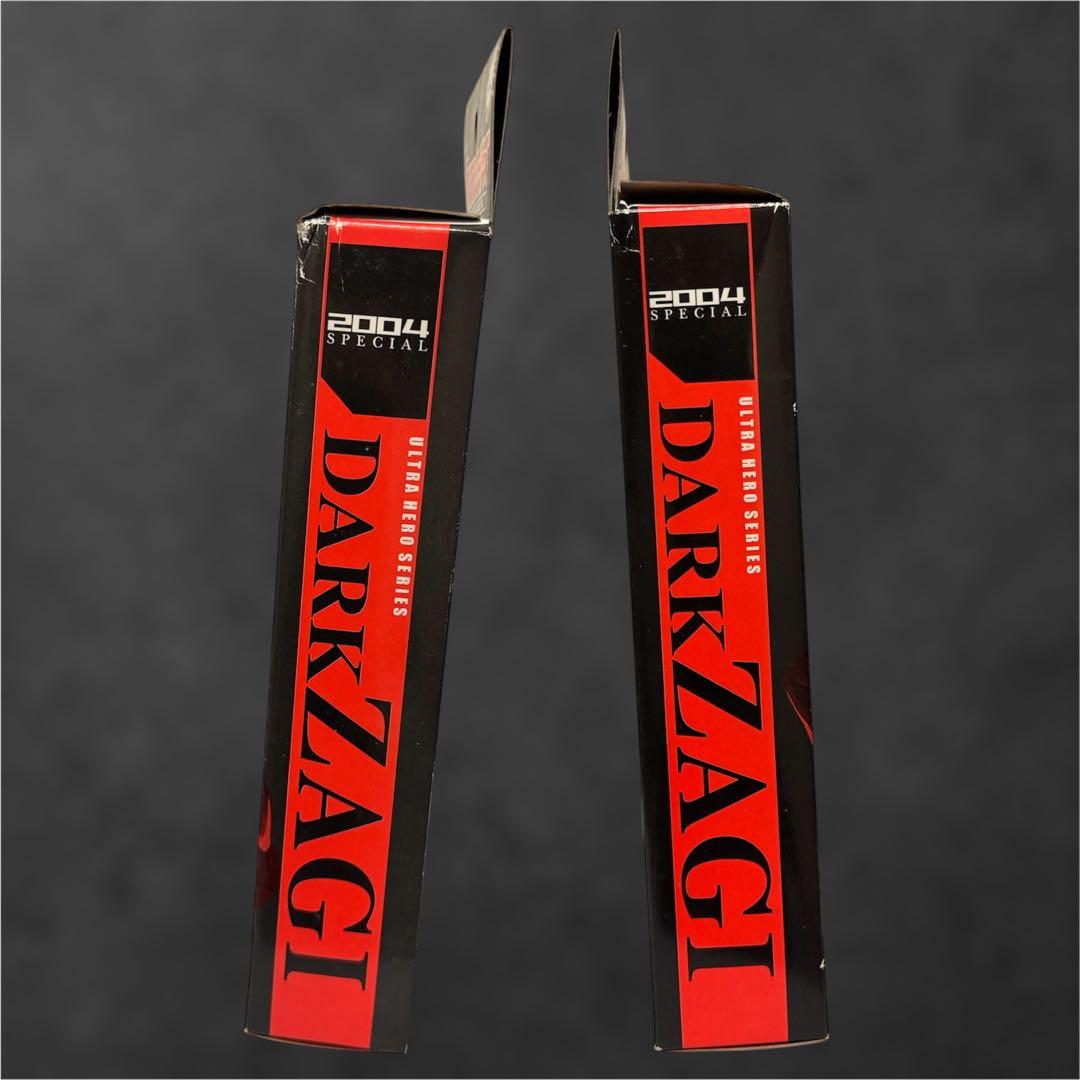 ウルトラヒーローシリーズ　ダークメフィスト　ダークザギ　ソフビ