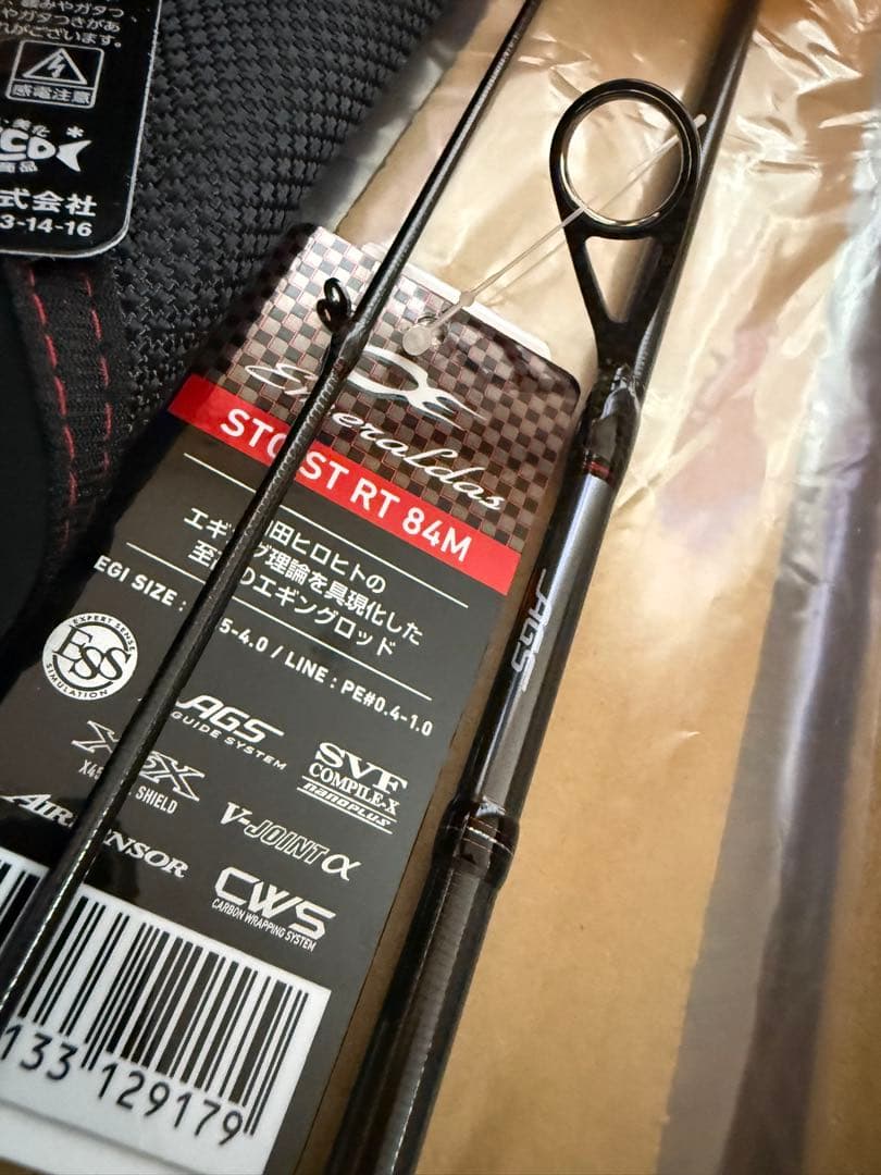 ダイワ エギング ロッド エメラルダス ストイスト RT 84M STOIST