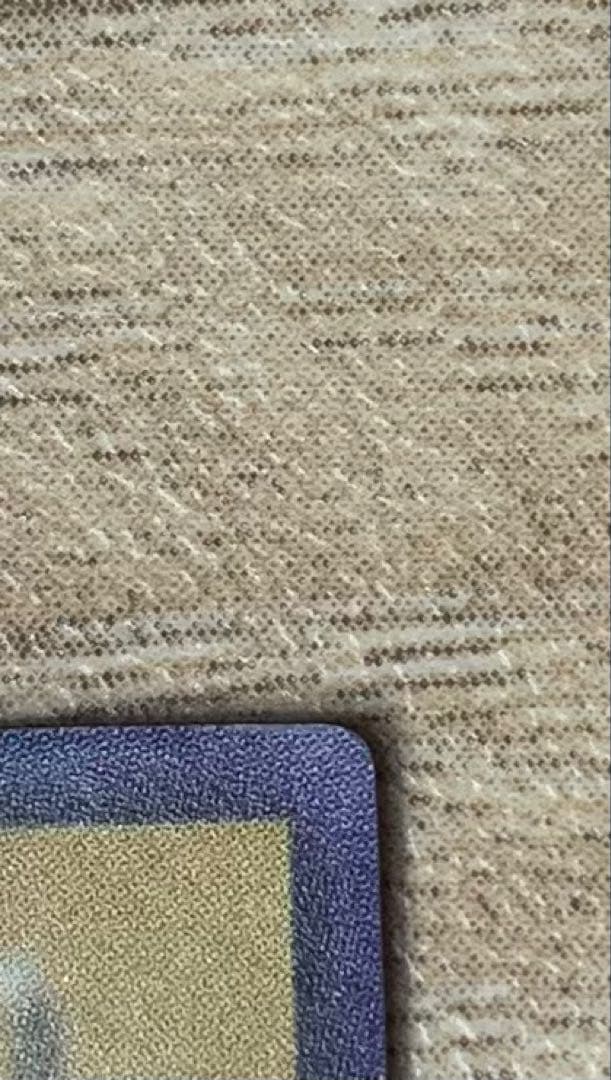 青眼の白龍 ブルーアイズホワイトドラゴン 初期ウルトラレア