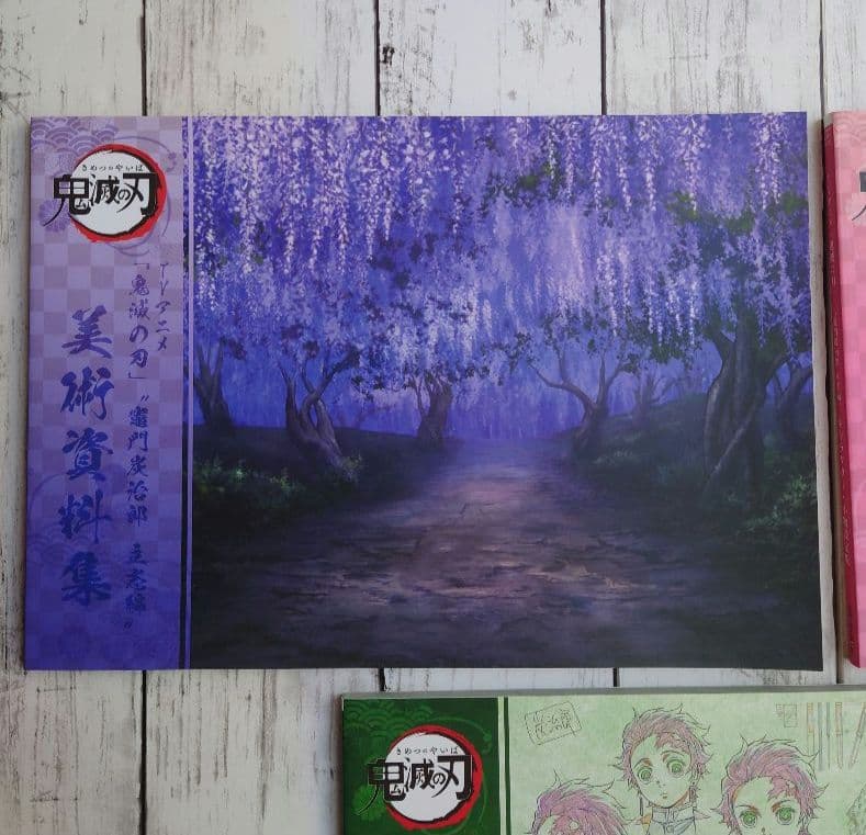 TVアニメ 鬼滅の刃 美術資料集 キャラクター小物設定集　みにきゃら集 壱