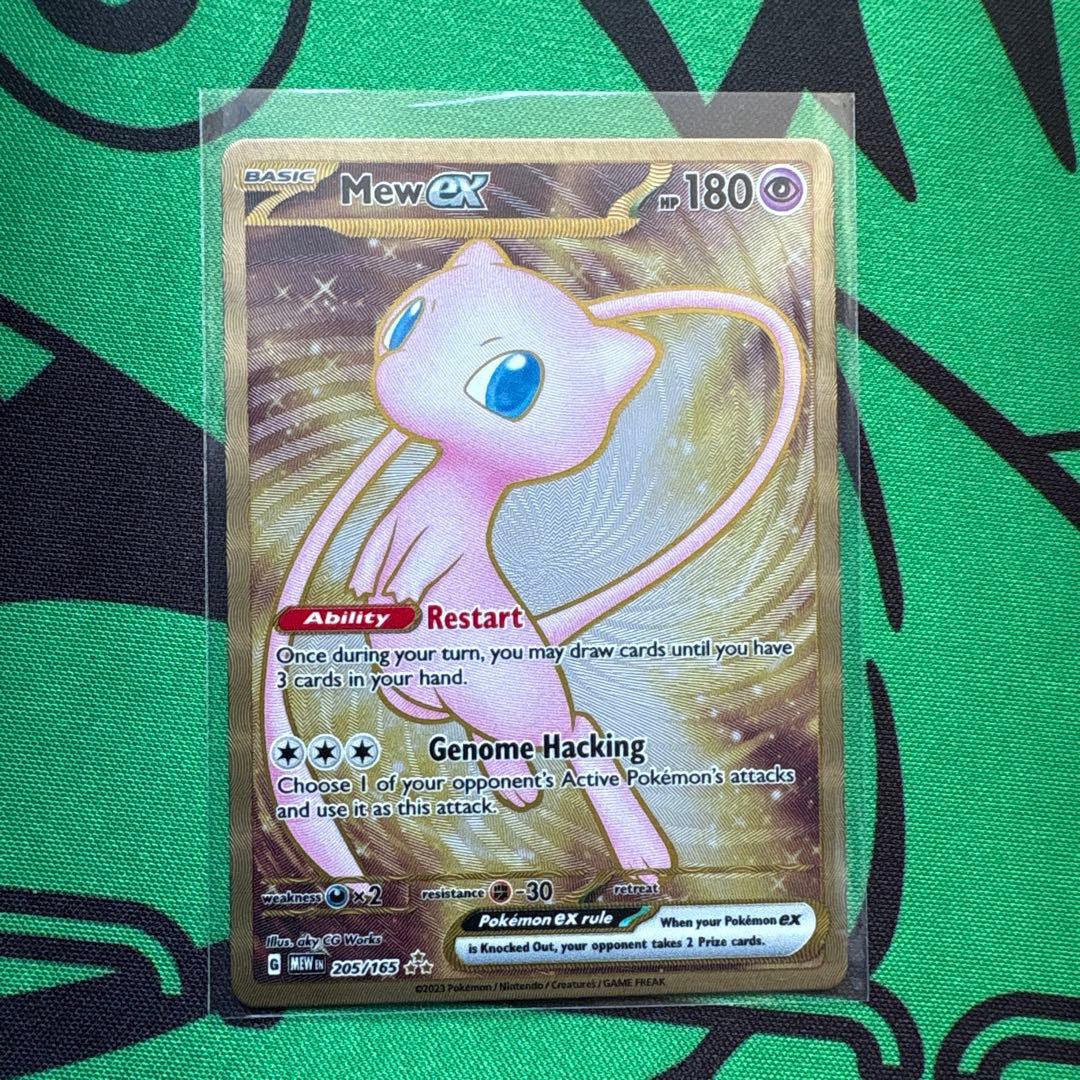 ミュウ　英語版　メタルカード