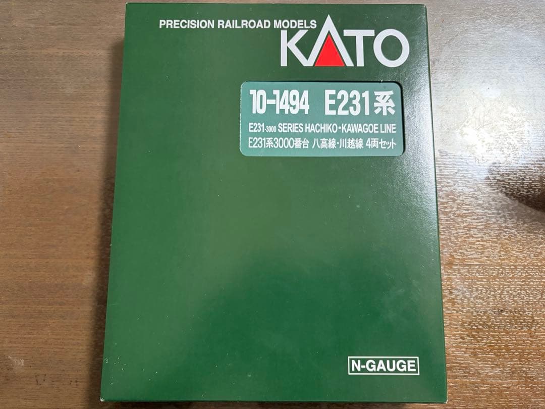 Nゲージ　KATO 10-1494 E231系3000番台　川越線　八高線