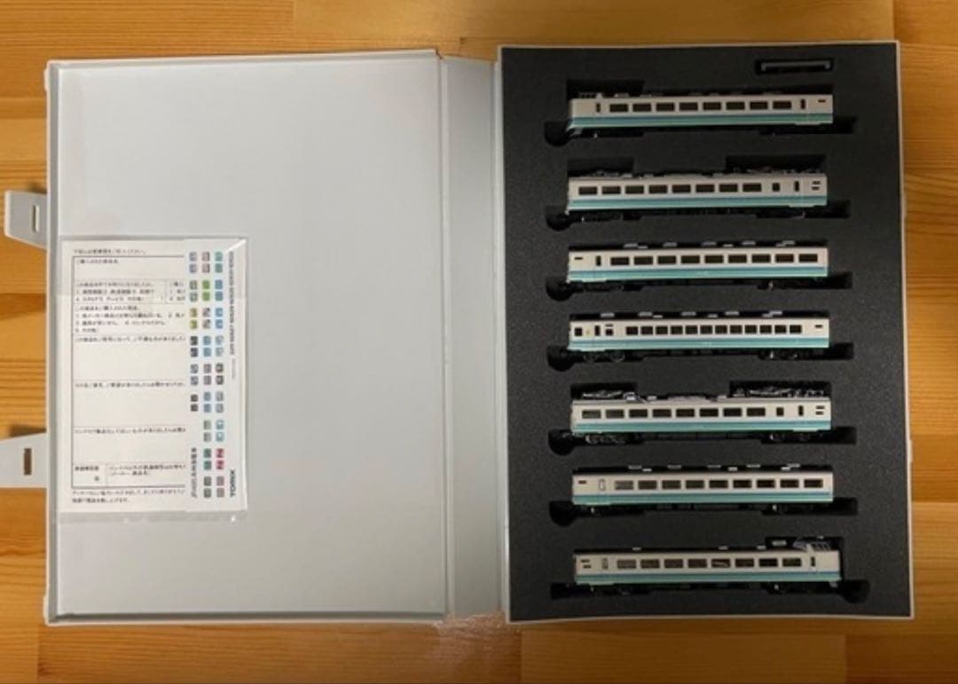TOMIX JR485系特急電車 6両編成