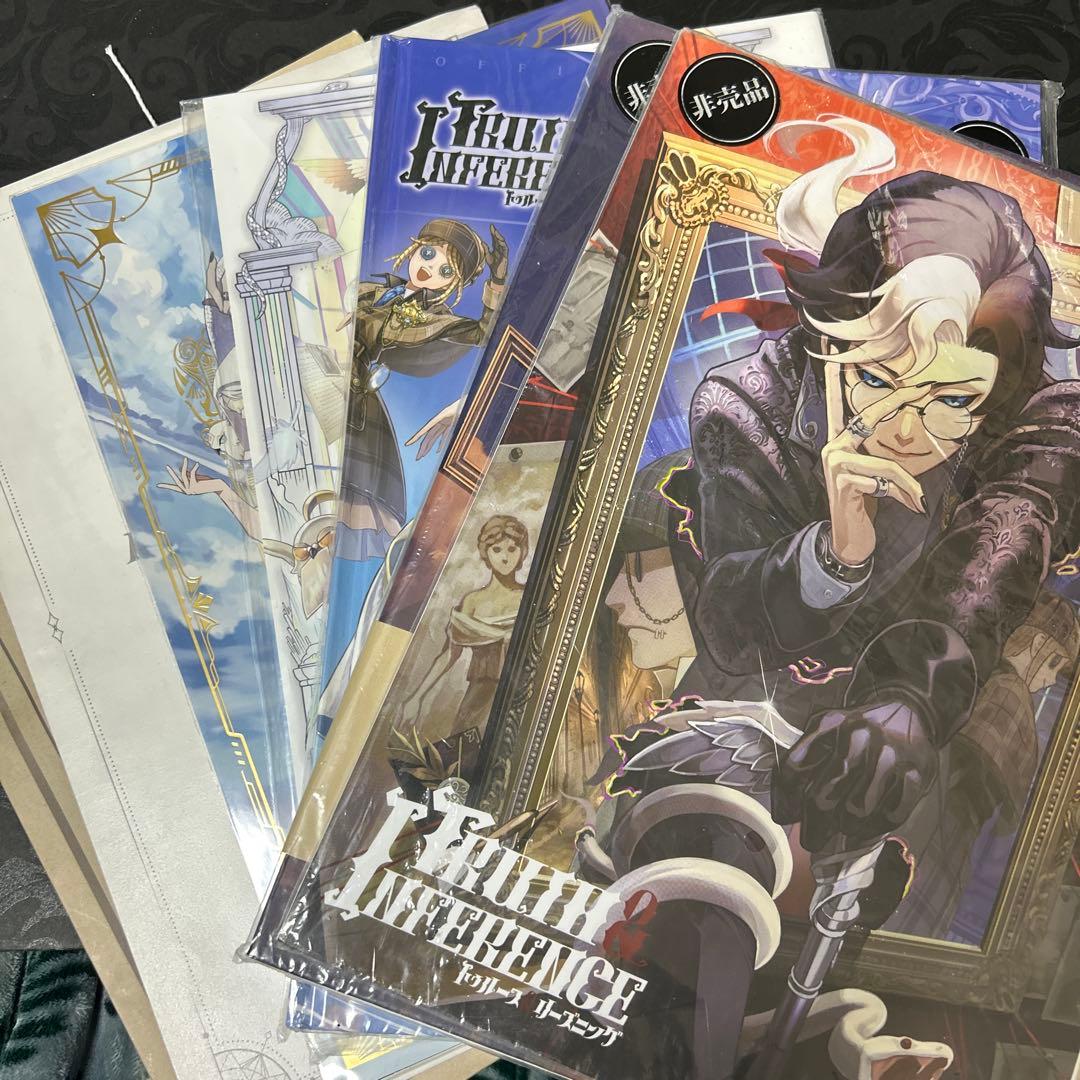 トゥルース＆リーズニング 漫画 デザインワーク キャラクターファイルなど