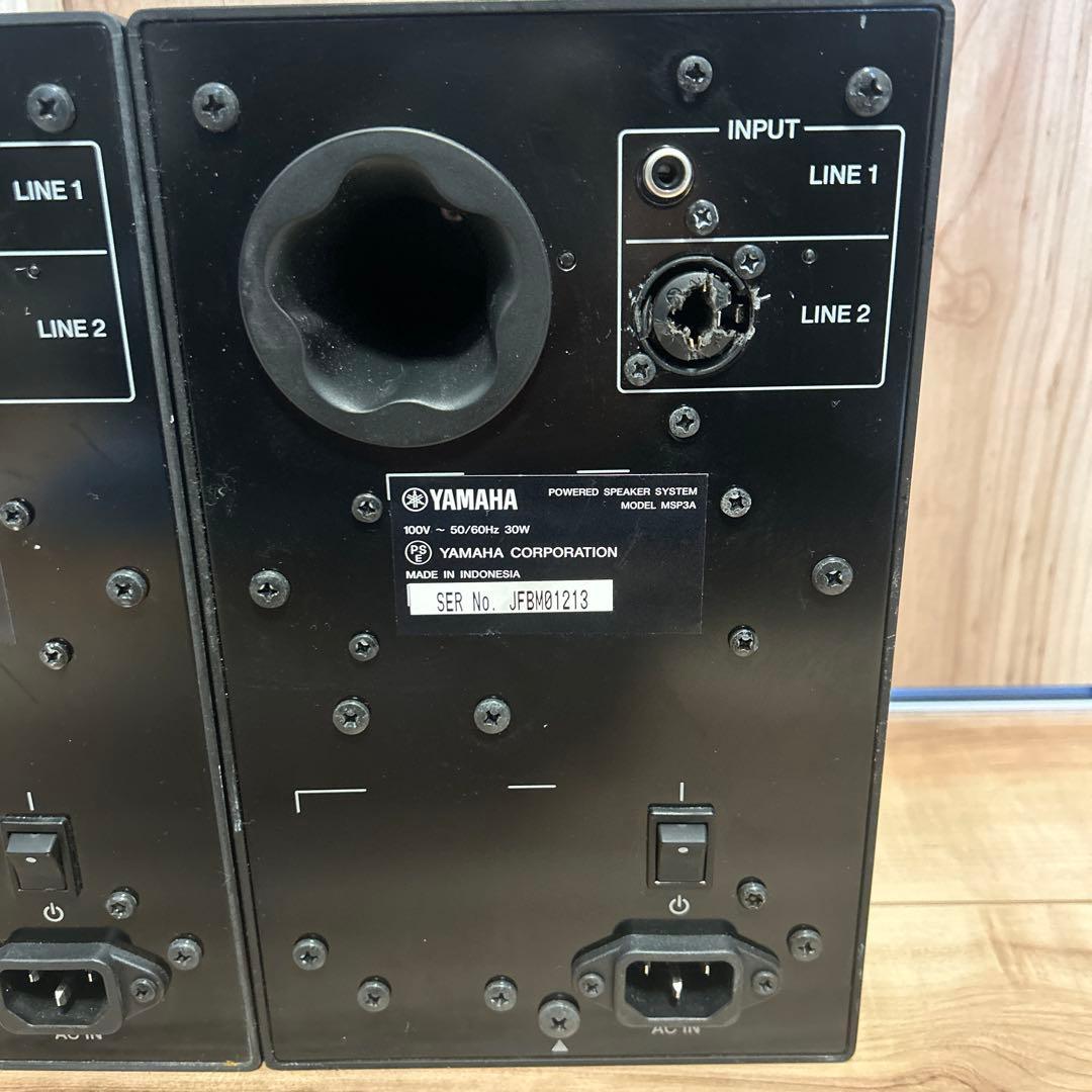Yamaha MSP3A パワードモニタースピーカー 2台セット