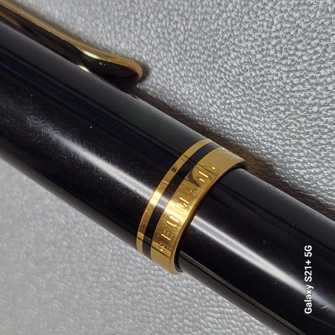 ペリカンPelikan中古ボールペン