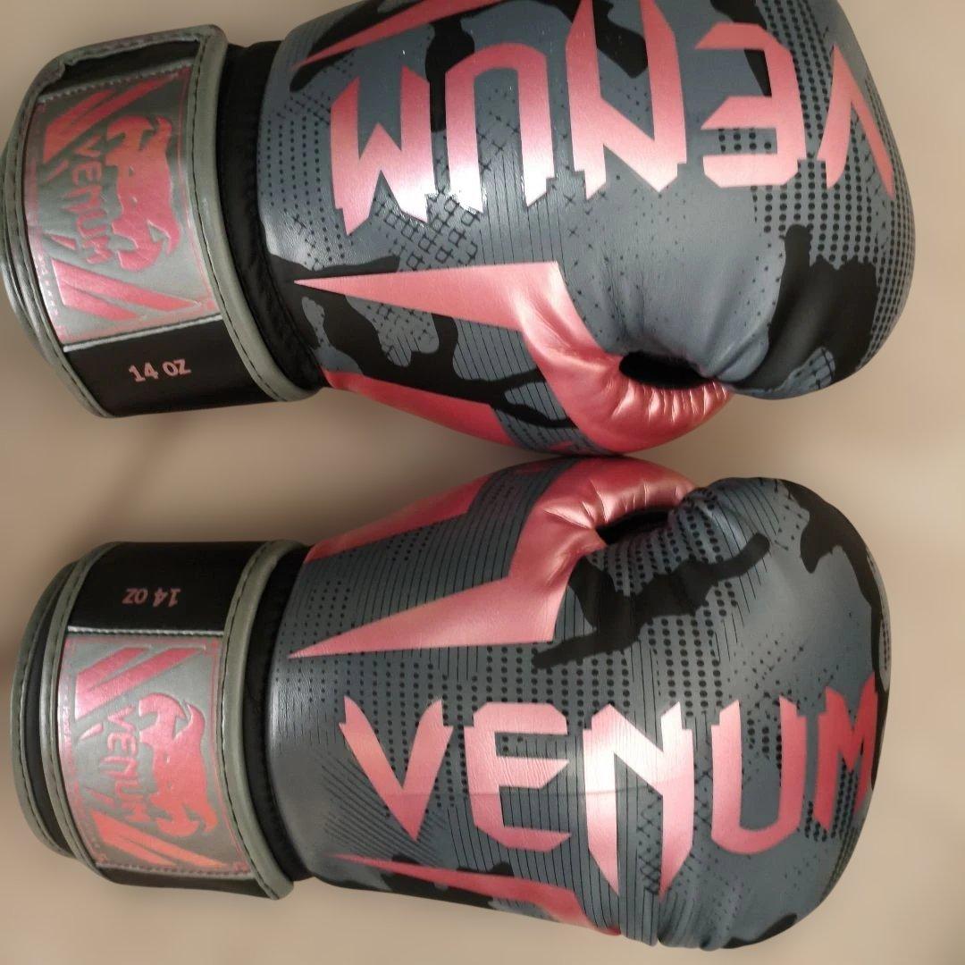 VENUM ボクシンググローブ 14oz