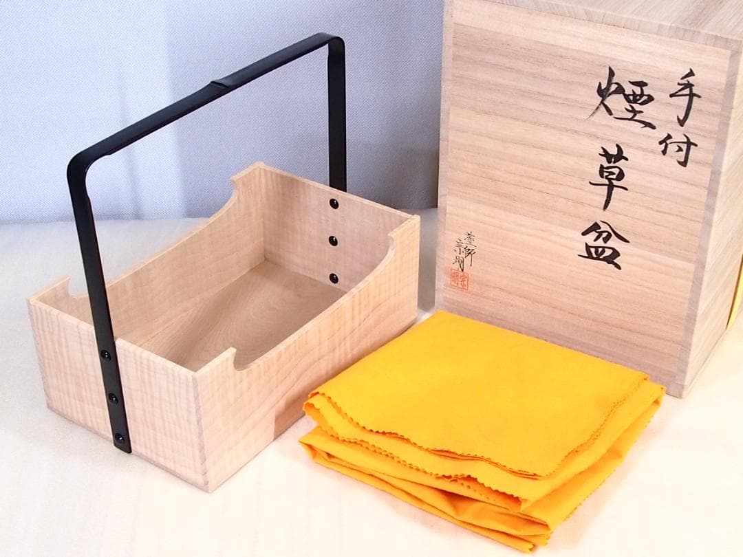 【未使用】山中漆器 塗師:助田宗明 竹の手付き煙草盆 莨盆 煙草道具/茶道具
